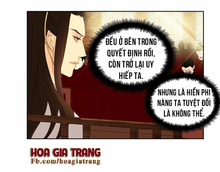 Ác nữ hoàng hậu: Chapter 6