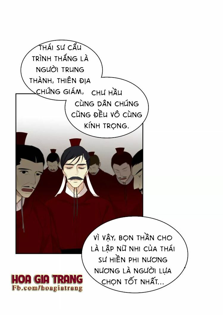 Ác nữ hoàng hậu: Chapter 6