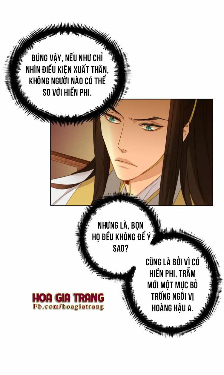 Ác nữ hoàng hậu: Chapter 6