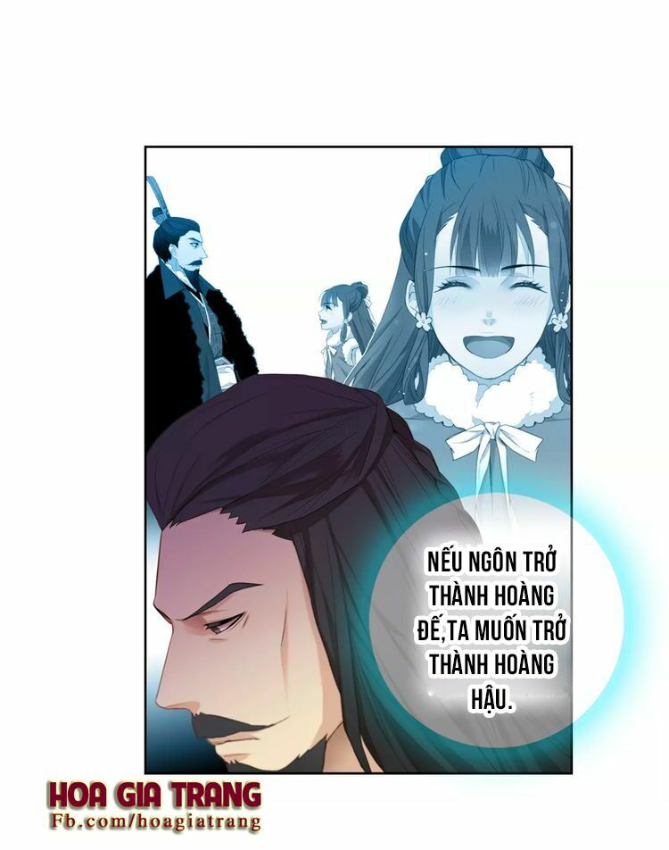 Ác nữ hoàng hậu: Chapter 6