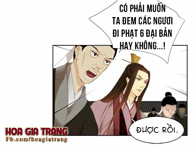 Ác nữ hoàng hậu: Chapter 6