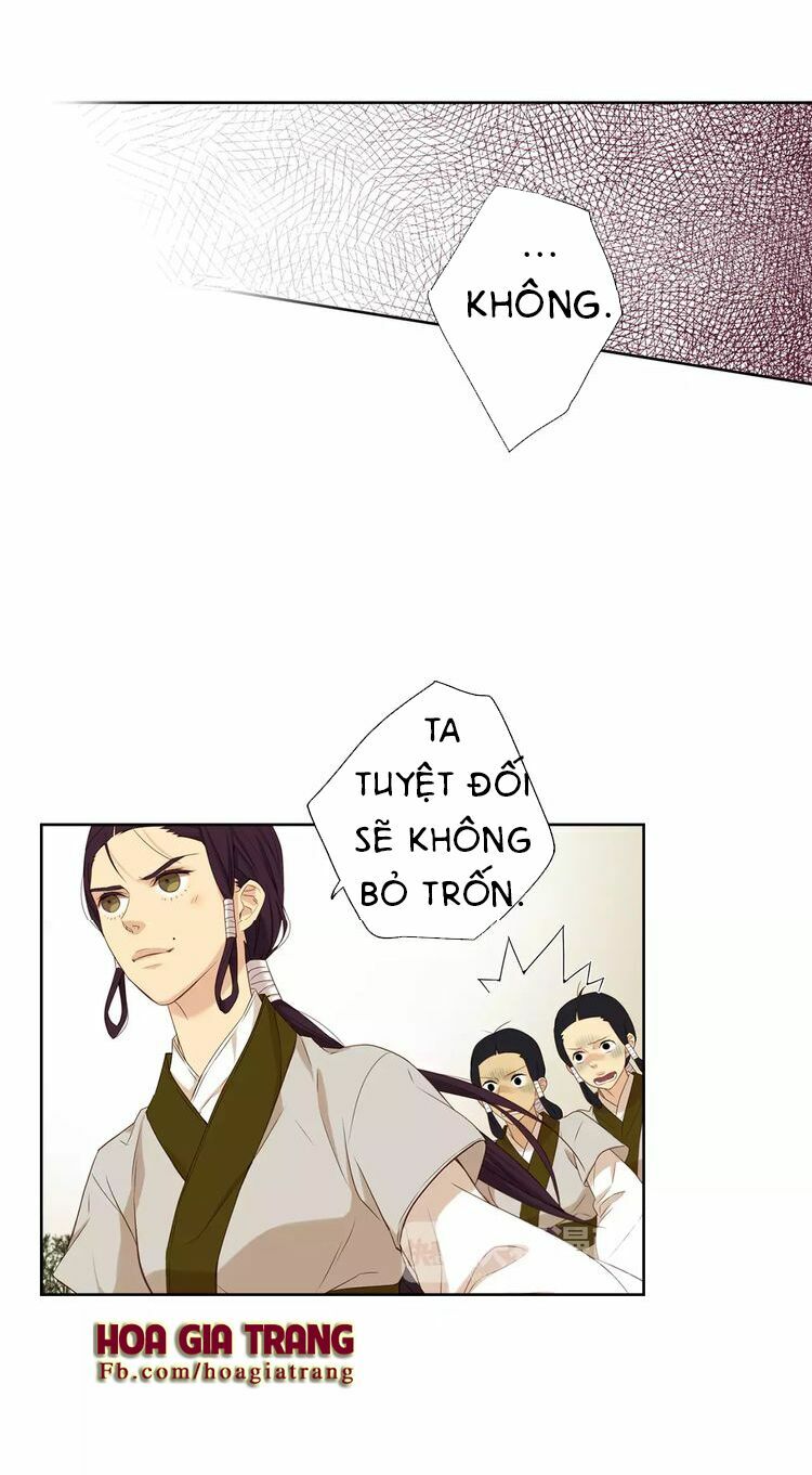 Ác nữ hoàng hậu: Chapter 6