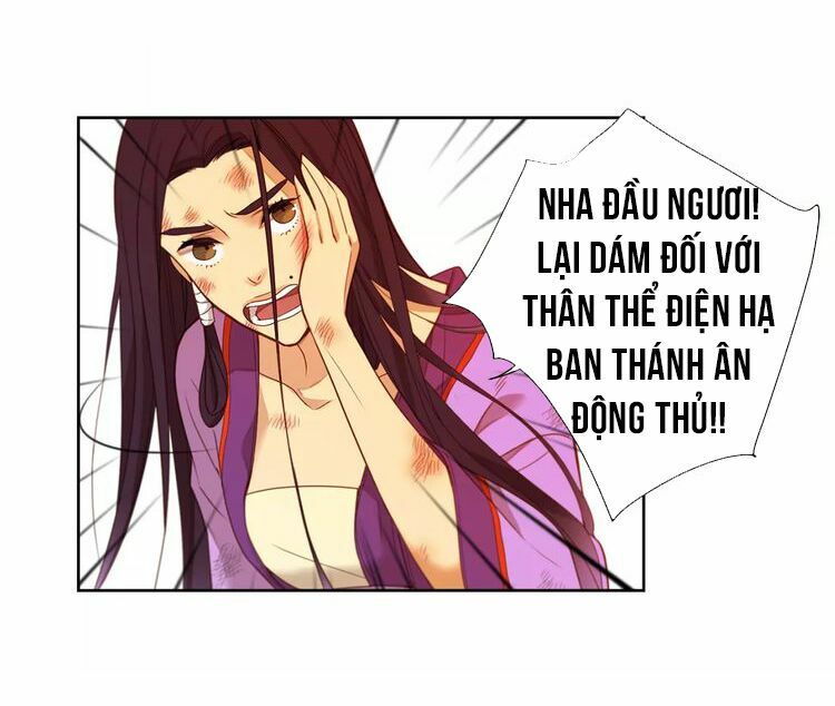 Ác nữ hoàng hậu: Chapter 6