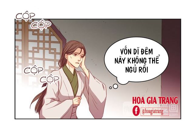 Ác nữ hoàng hậu: Chapter 62