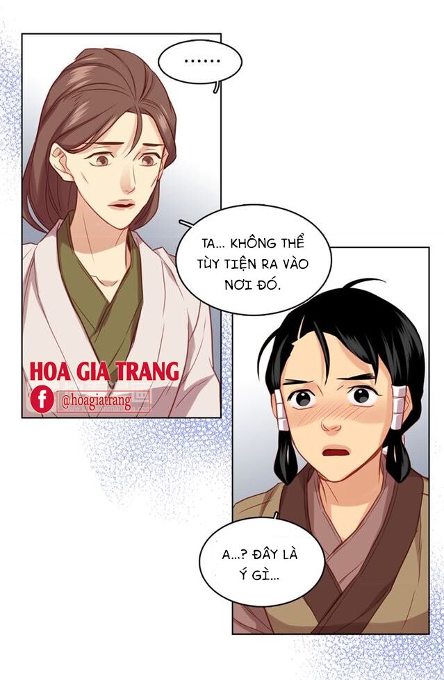Ác nữ hoàng hậu: Chapter 62