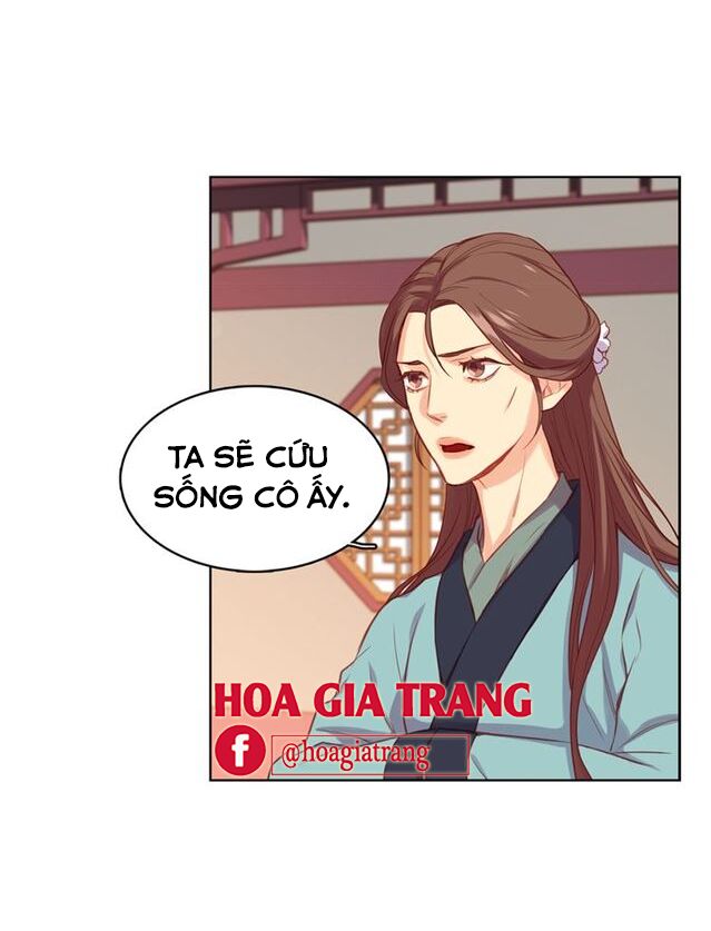 Ác nữ hoàng hậu: Chapter 63