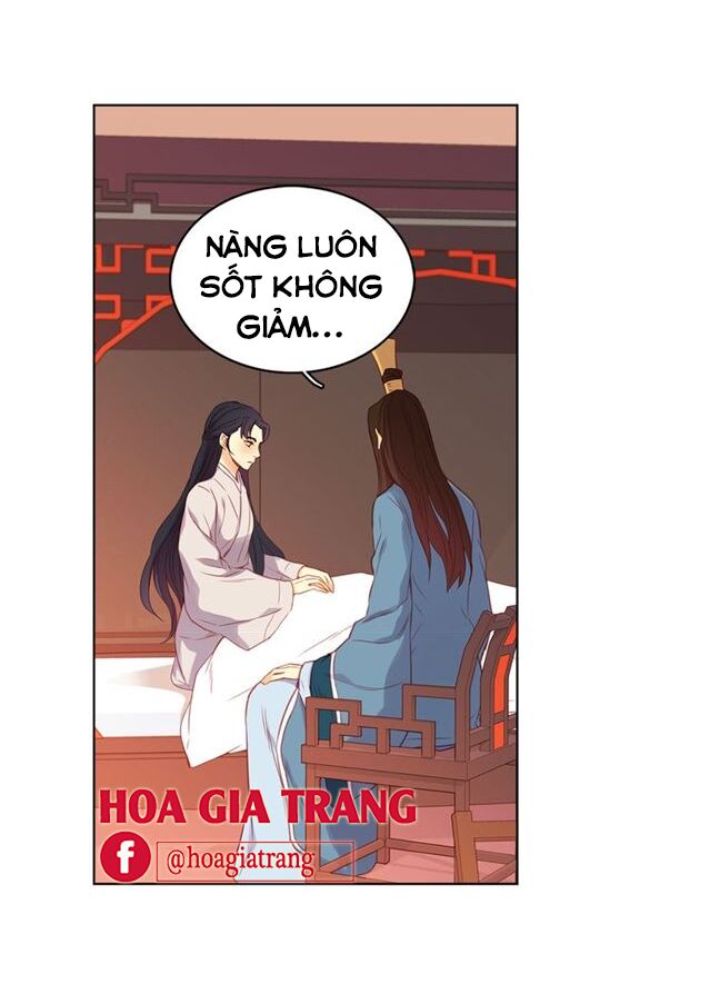 Ác nữ hoàng hậu: Chapter 63