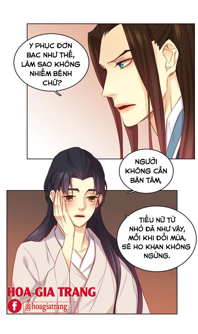 Ác nữ hoàng hậu: Chapter 63