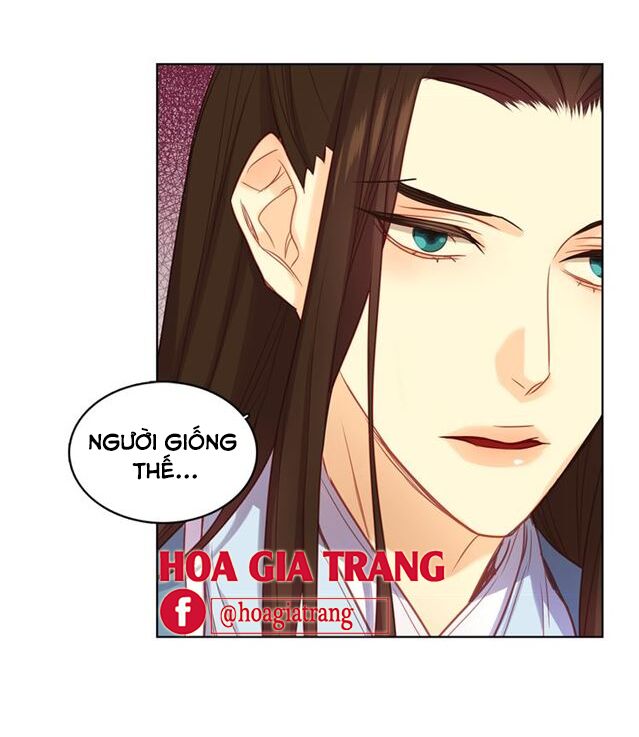Ác nữ hoàng hậu: Chapter 63
