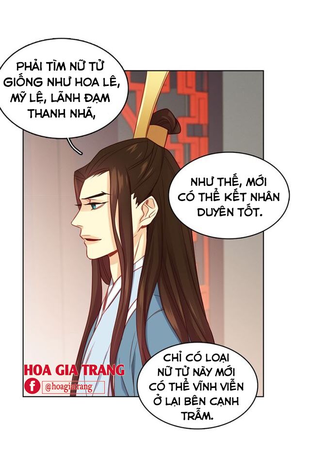 Ác nữ hoàng hậu: Chapter 63