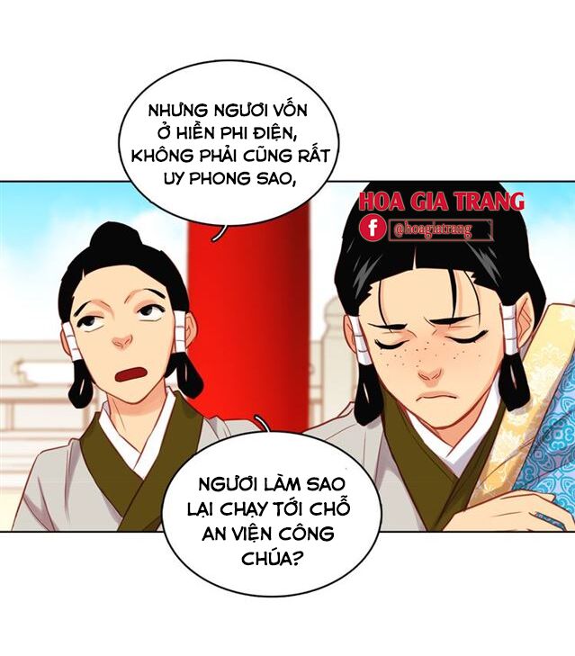 Ác nữ hoàng hậu: Chapter 63