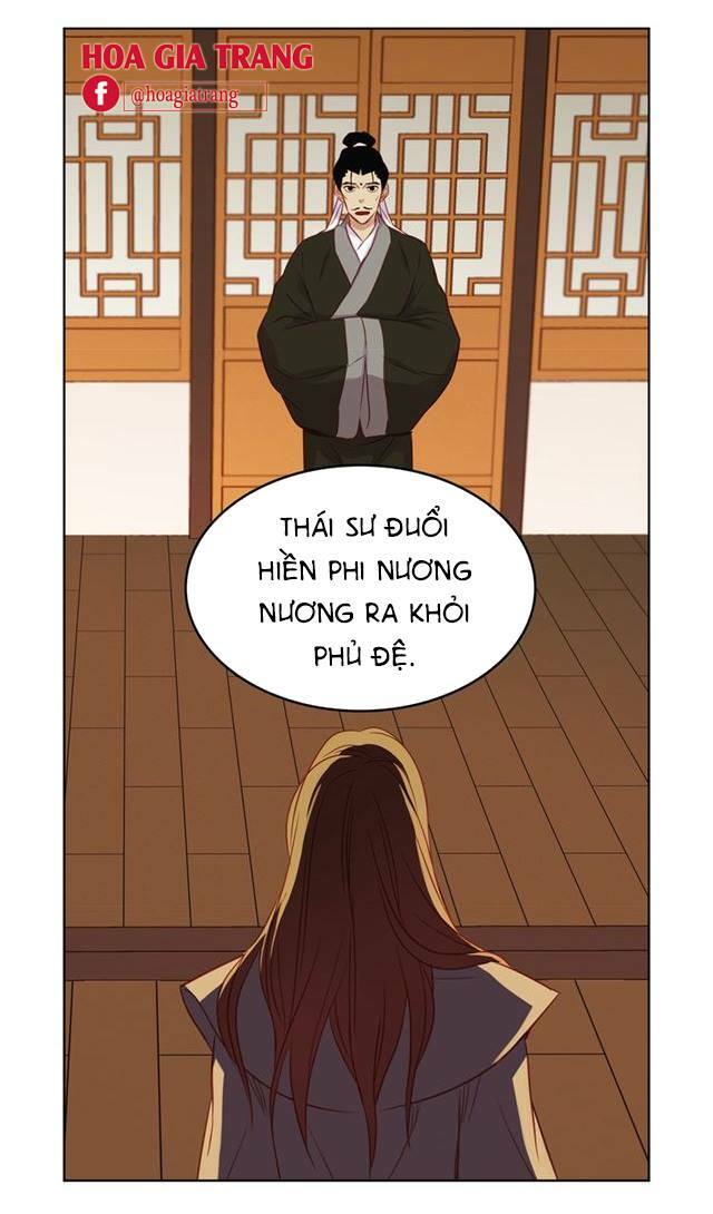 Ác nữ hoàng hậu: Chapter 65