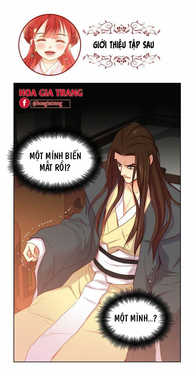 Ác nữ hoàng hậu: Chapter 65