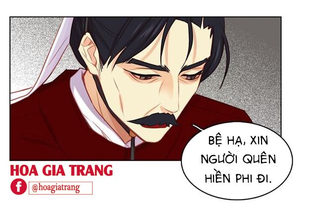 Ác nữ hoàng hậu: Chapter 65