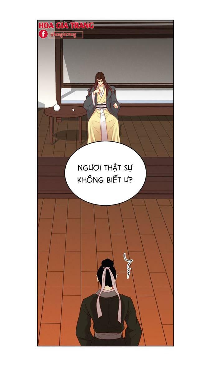 Ác nữ hoàng hậu: Chapter 66