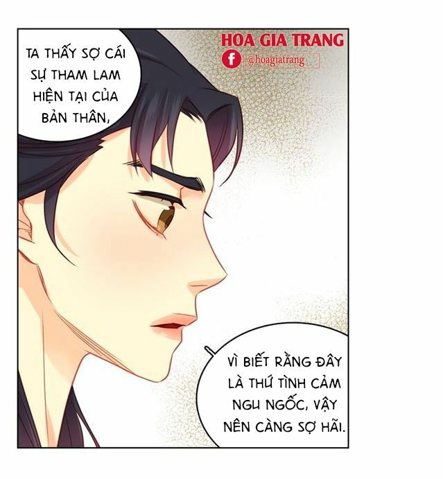Ác nữ hoàng hậu: Chapter 66