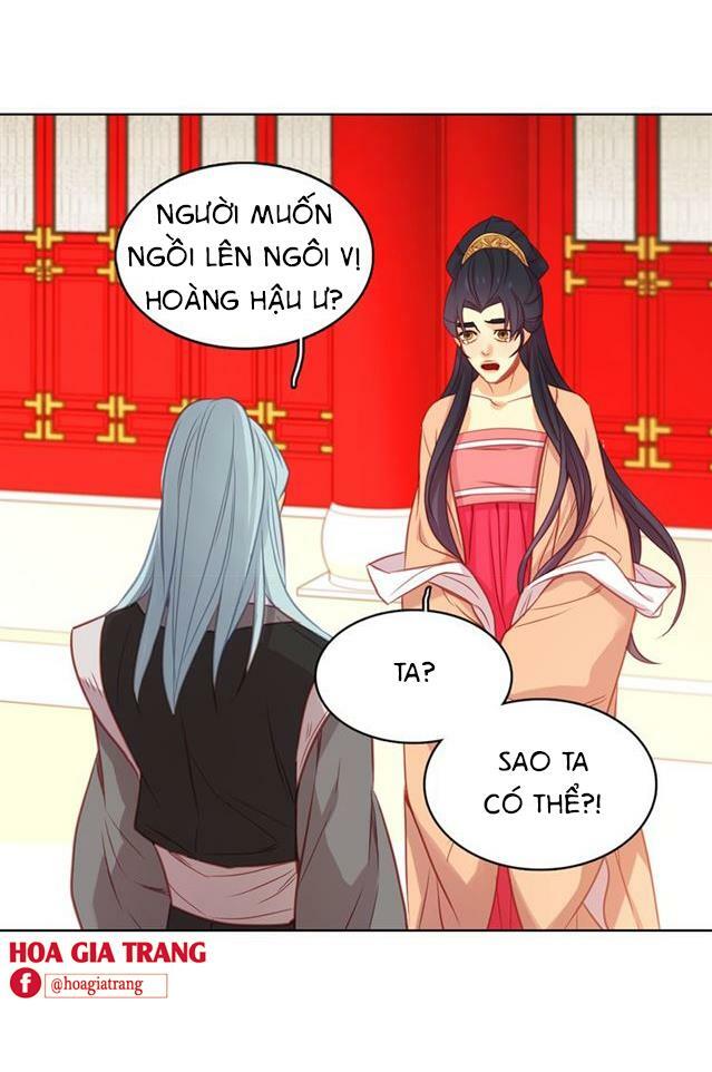 Ác nữ hoàng hậu: Chapter 66