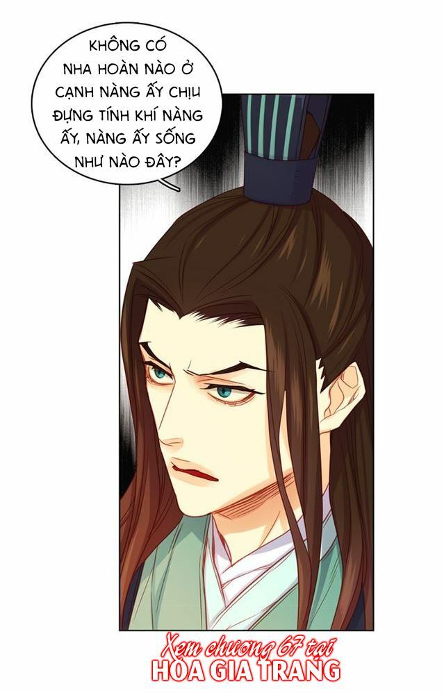 Ác nữ hoàng hậu: Chapter 66