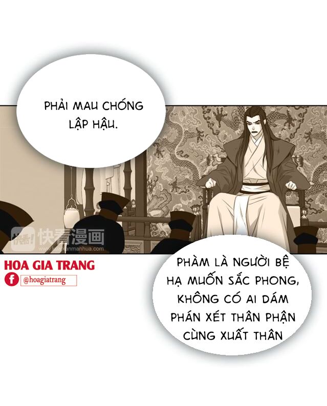 Ác nữ hoàng hậu: Chapter 66