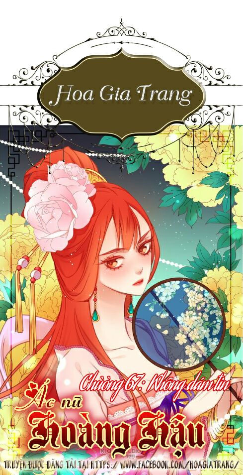 Ác nữ hoàng hậu: Chapter 67