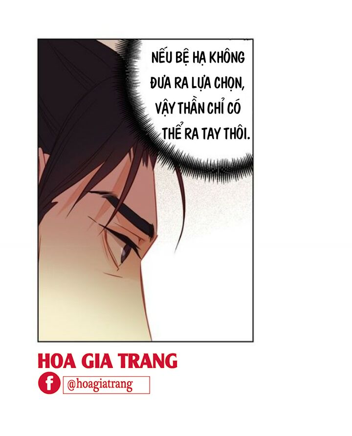 Ác nữ hoàng hậu: Chapter 67