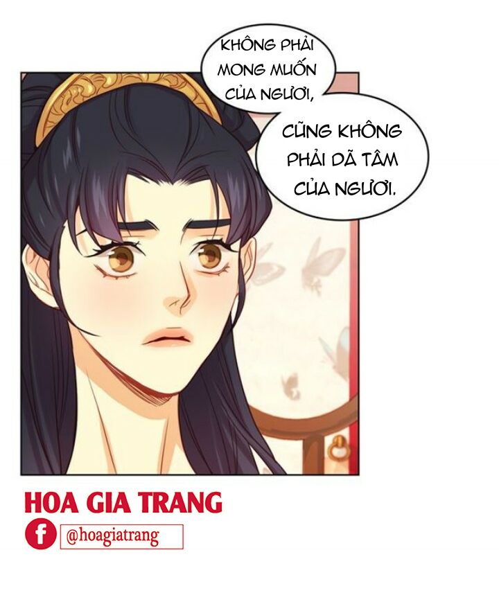 Ác nữ hoàng hậu: Chapter 67