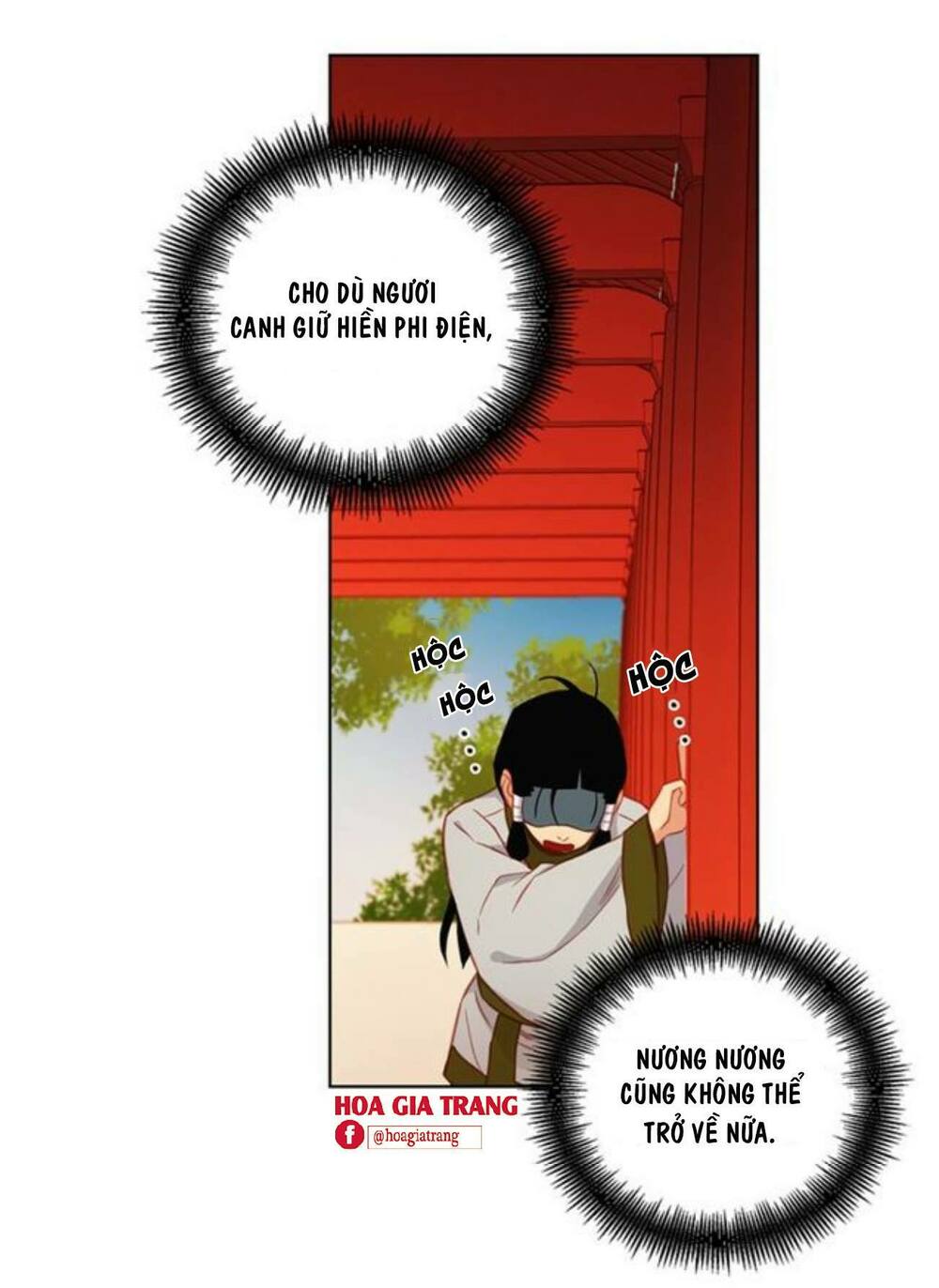 Ác nữ hoàng hậu: Chapter 68