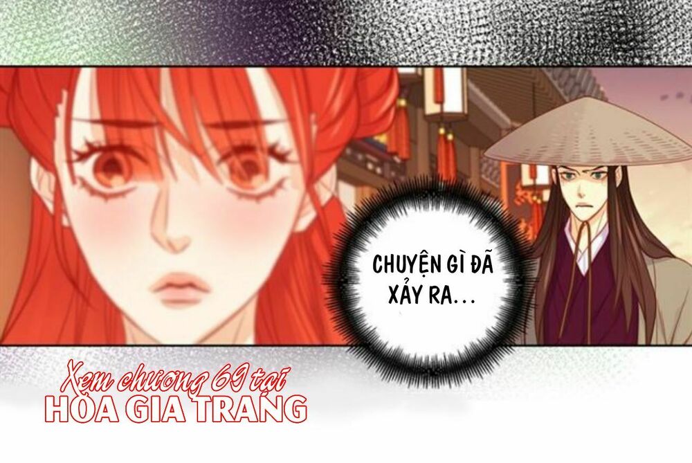 Ác nữ hoàng hậu: Chapter 68
