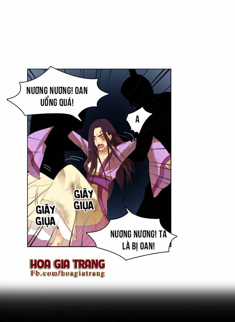 Ác nữ hoàng hậu: Chapter 7