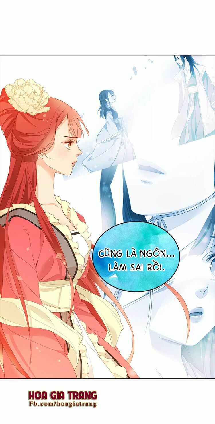 Ác nữ hoàng hậu: Chapter 7