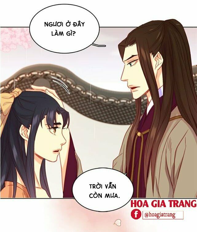 Ác nữ hoàng hậu: Chapter 71