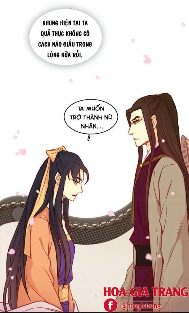 Ác nữ hoàng hậu: Chapter 71