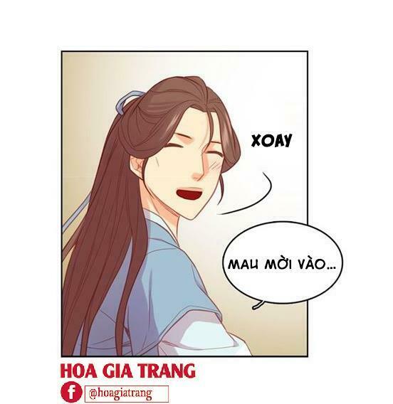 Ác nữ hoàng hậu: Chapter 71