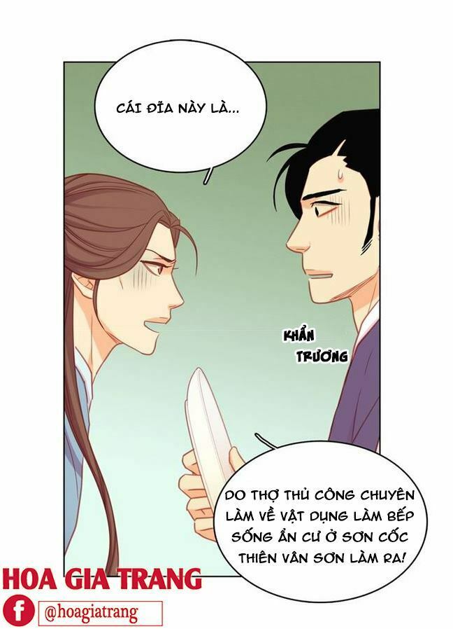 Ác nữ hoàng hậu: Chapter 71