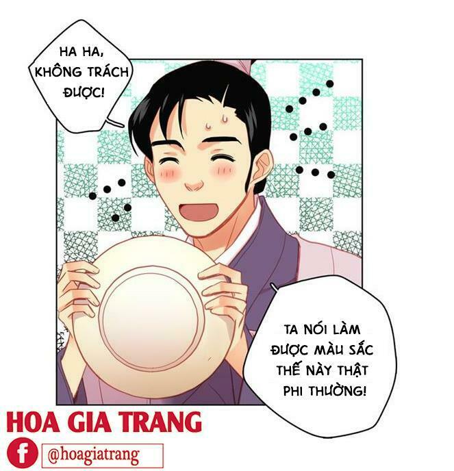 Ác nữ hoàng hậu: Chapter 71