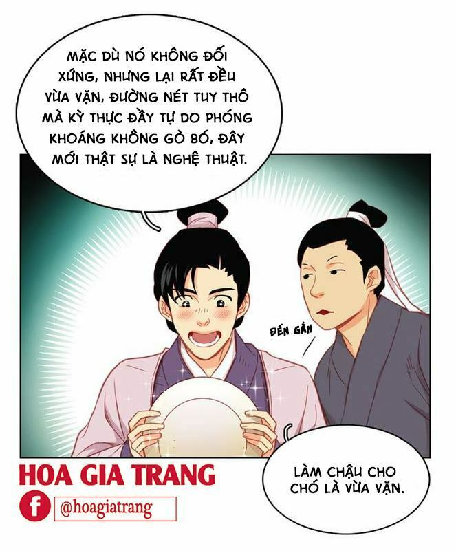 Ác nữ hoàng hậu: Chapter 71