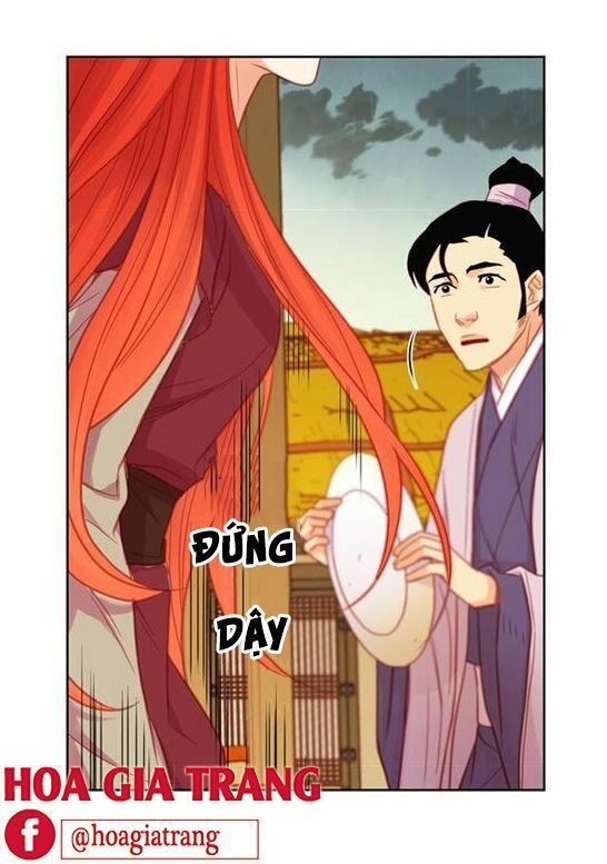 Ác nữ hoàng hậu: Chapter 71