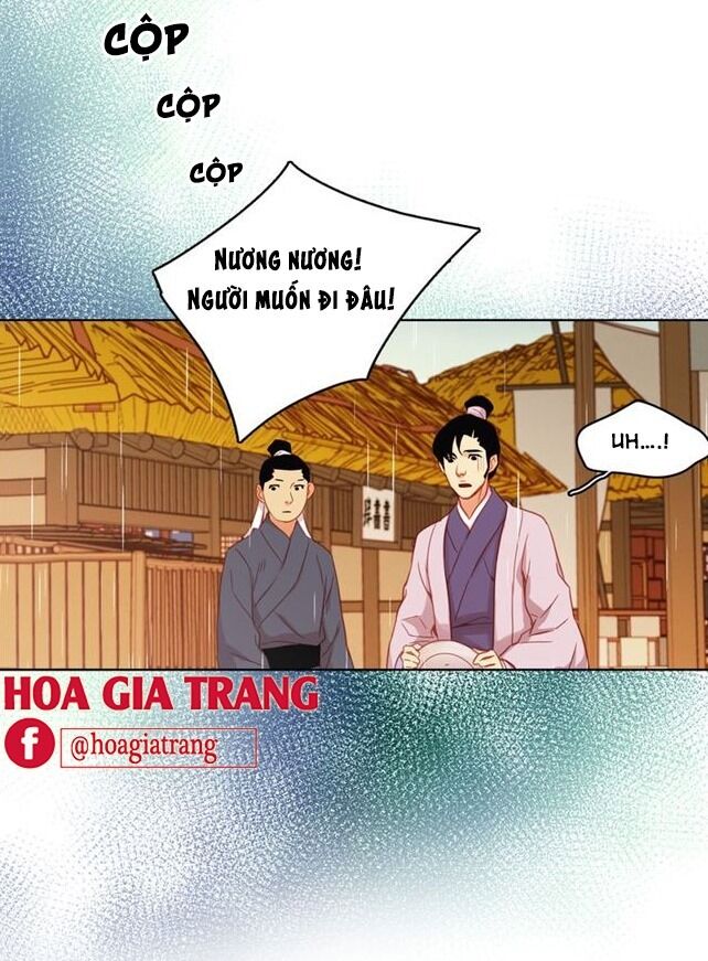 Ác nữ hoàng hậu: Chapter 71