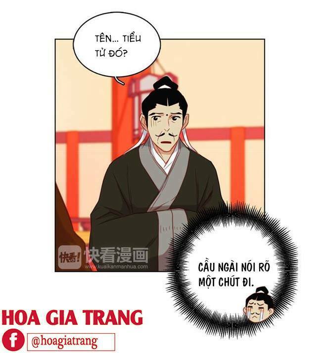 Ác nữ hoàng hậu: Chapter 74
