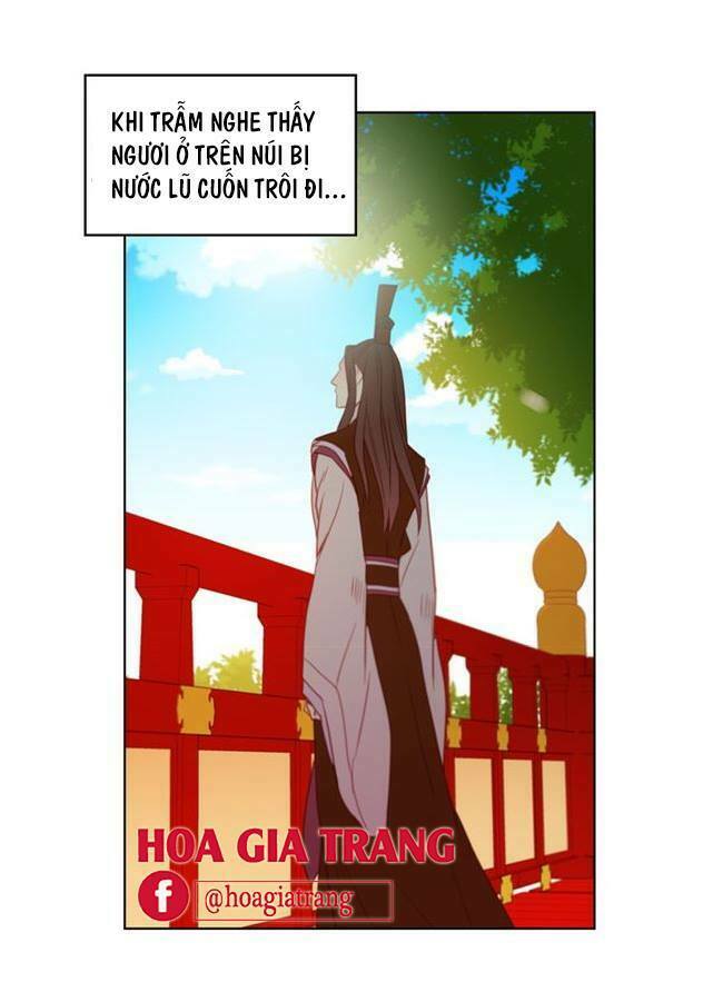 Ác nữ hoàng hậu: Chapter 74