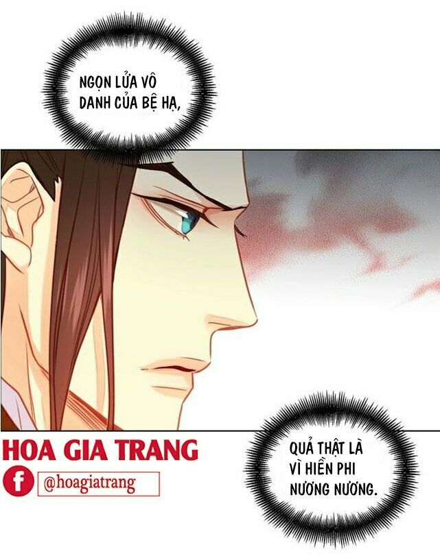 Ác nữ hoàng hậu: Chapter 75