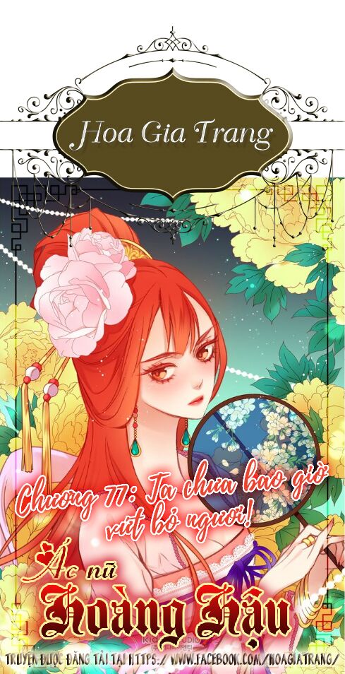 Ác nữ hoàng hậu: Chapter 77