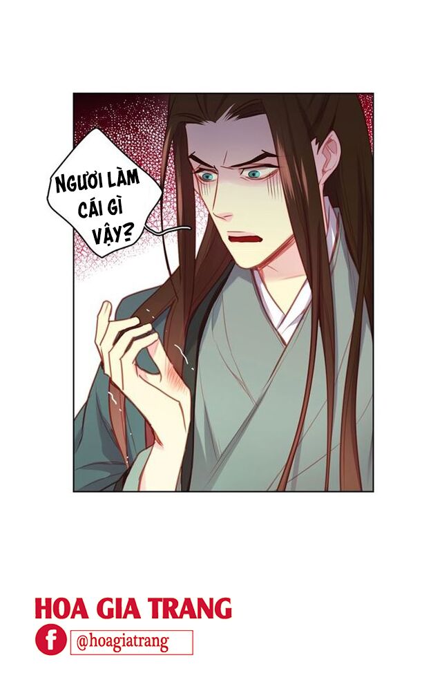 Ác nữ hoàng hậu: Chapter 77