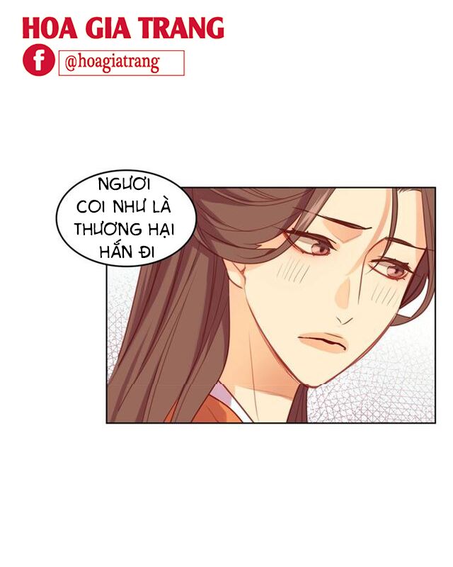 Ác nữ hoàng hậu: Chapter 77