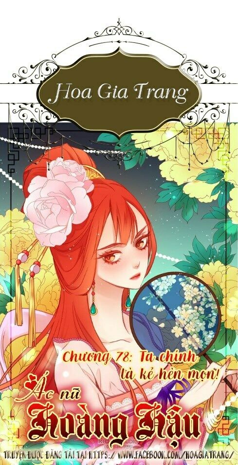 Ác nữ hoàng hậu: Chapter 78
