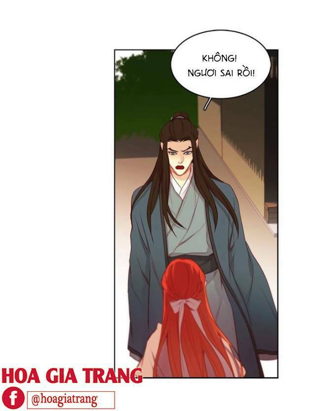 Ác nữ hoàng hậu: Chapter 78