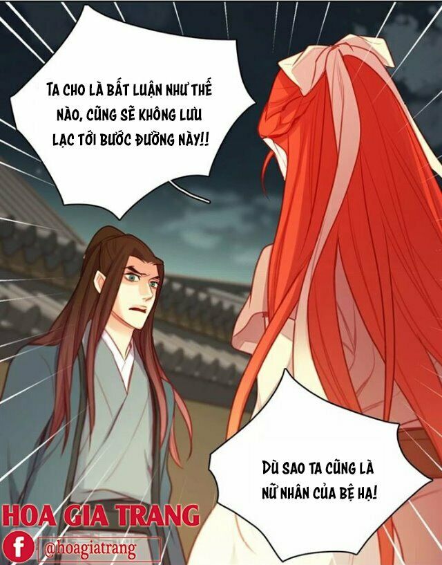 Ác nữ hoàng hậu: Chapter 78