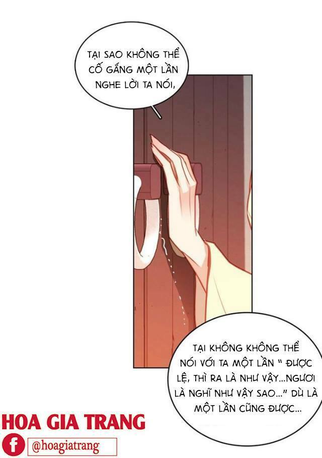 Ác nữ hoàng hậu: Chapter 78