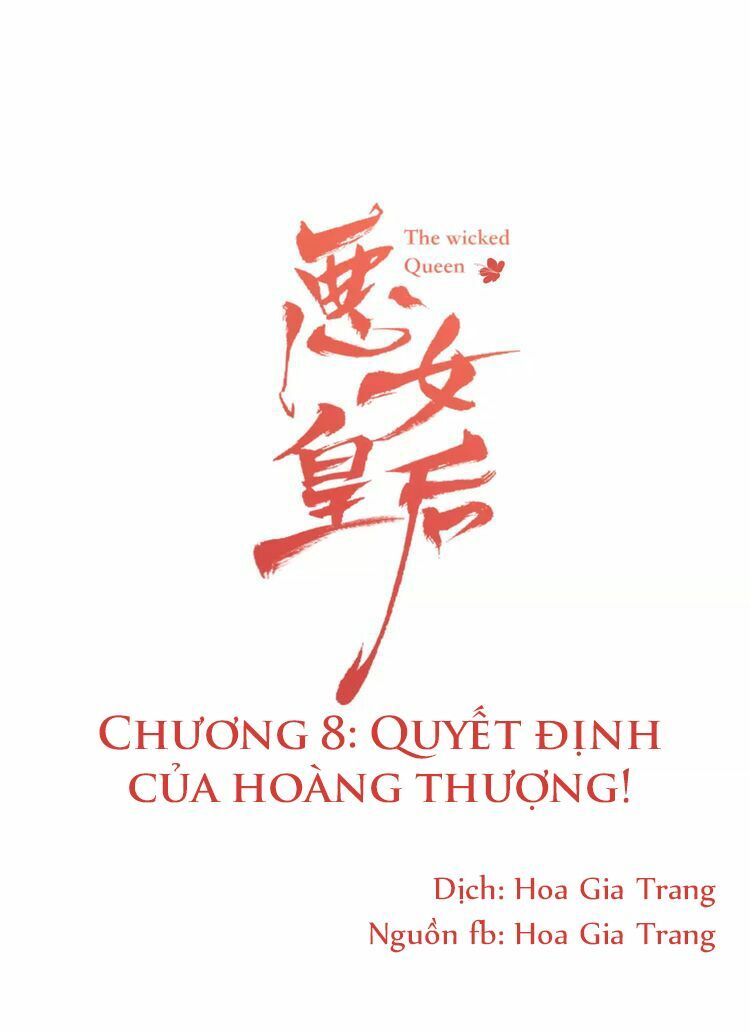 Ác nữ hoàng hậu: Chapter 8