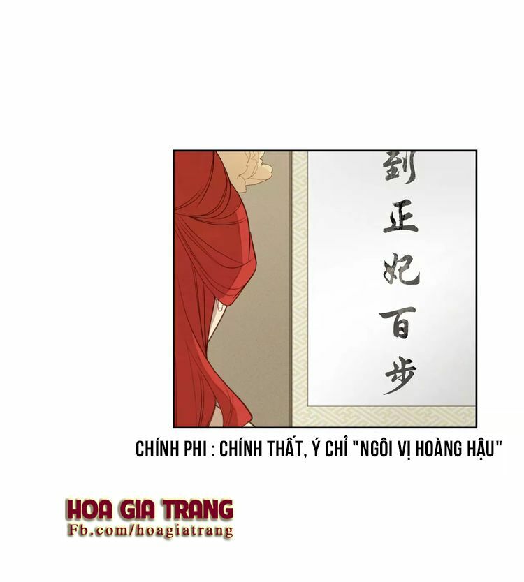 Ác nữ hoàng hậu: Chapter 8